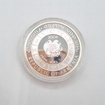 Монета Лев 2008, серебро III категория 925, вес 28.5 г.