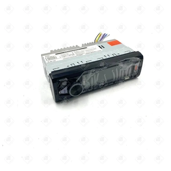 Автомагнитола Pioneer.GB MVH-Y8057MBT