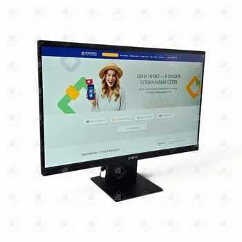 Моноблок OSIO BaseLine B240i Full HD/ Intel Core i5 1155G7/16ГБ DDR4/512ГБ SSD