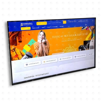 Телевизор SBER SDX-43U4126