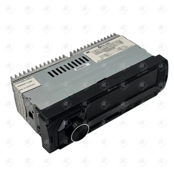 Автомагнитола BOS-mini BOS-XY2606SBT