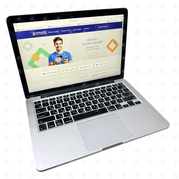 Apple MacBook Pro 13 2015 i7 512gb