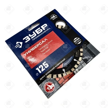 Алмазный диск универсальный ЗУБР 125х22.2 мм 