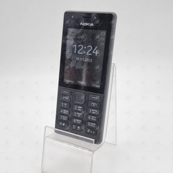 Мобильный телефон Nokia RM-1187