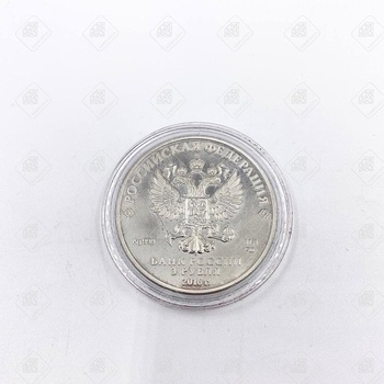 монета 3 рубля , серебро I категория 925, вес 31.1 г.