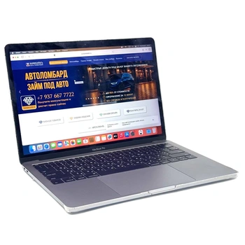 Ноутбук MacBook Pro 13 2017 i5/8/256ГБ