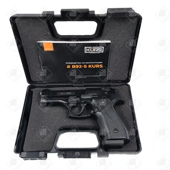 Сигнальный пистолет Курс-С B92-S 5.5 мм
