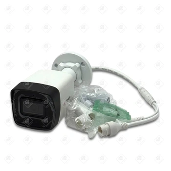 IP-Камера HiWatch DS-1400(D)