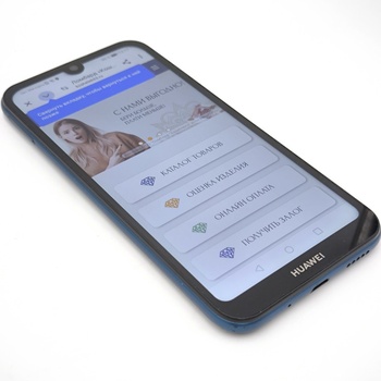 Смартфон Huawei Y5 (2019), 32 ГБ, синий, 2 ГБ