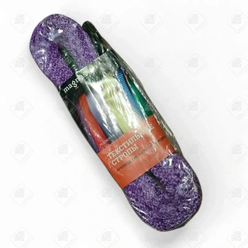 Текстильные стропы Magnus profi 4м