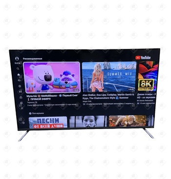 Телевизор Dexp A501 50" (127 см)