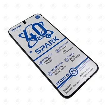 Смартфон Tecno spark 40c 8/256