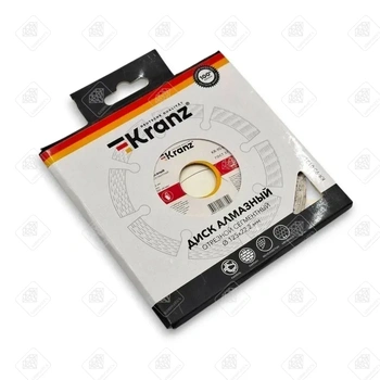 Диск алмазный 125х22,2 мм