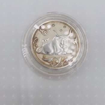 Серебряная монета два рубля  2005 г, серебро I категория 925, вес 17.02 г.