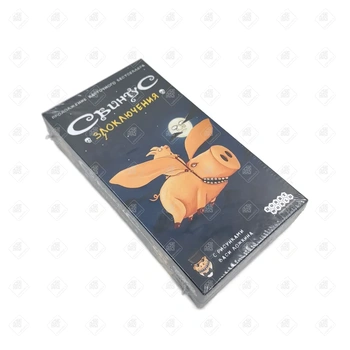 настольная игра Свинтус злоключения