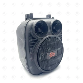 Колонка Sing-e ZQS1373