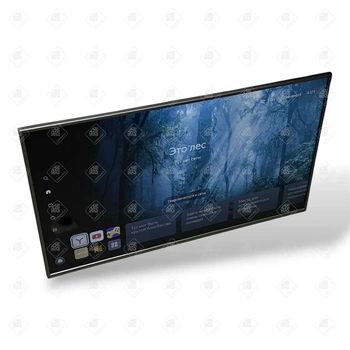 Телевизор DEXP U43F8100Q/G