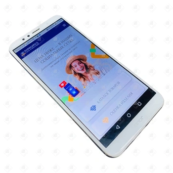 Смартфон Honor 7C, 32 ГБ