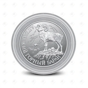 Монета 1 рубль Алтайский горный баран 2001, серебро 900, вес 17.44 г.