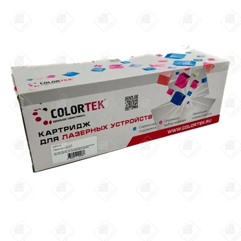 Картридж C-FX-10 Canon