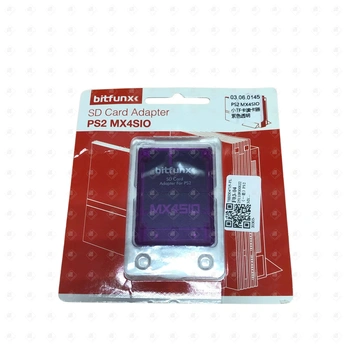 SD carg Adapter ps2