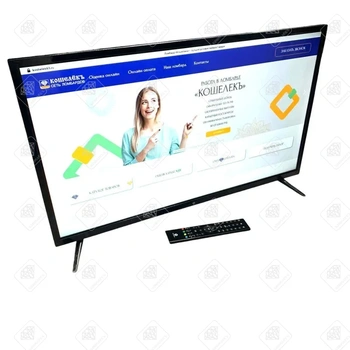 Телевизор Hi VHIX-32H232MSA