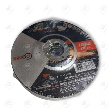 Круг зачистной по металлу KRUGO 125х6х22мм KMP12560