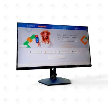 Монитор DEXP MSI G244F