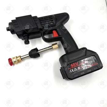 Аккумуляторная мойка высокого давления Cleaning gun 
