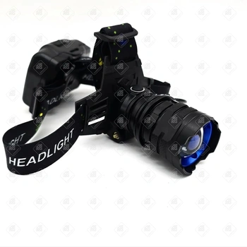 Налобный фонарь Head Lamp multi-purpose