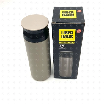 Термокружка Liber Haus 470ML