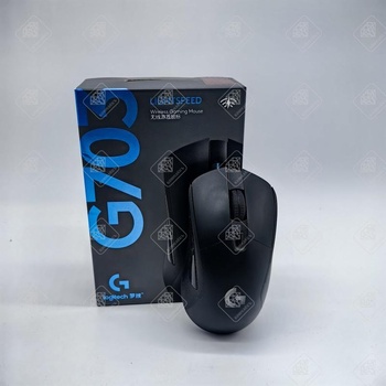 Игровая мышь Logitech G703 