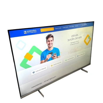 Телевизор Philips 50PUS7556/12