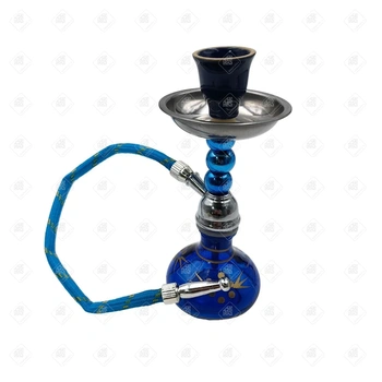 Маленький кальян 