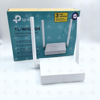 Роутер  Wi-Fi роутер TP-Link TL-WR820N