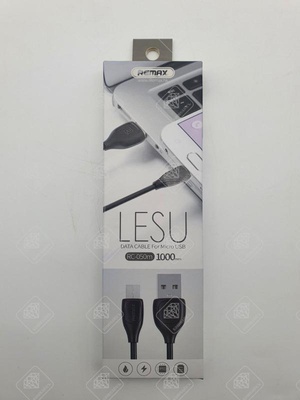 кабель USB  Lesu RC-050m 