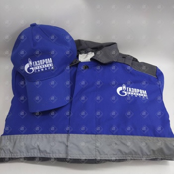 Костюм зимний газпром + кепка