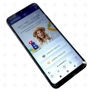 Смартфон Xiaomi Poco C40, 32 ГБ 3 ГБ