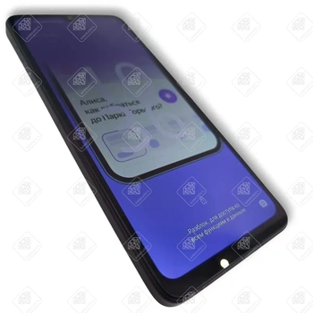 Смартфон Xiaomi Redmi A3x, 64 ГБ, 3 ГБ