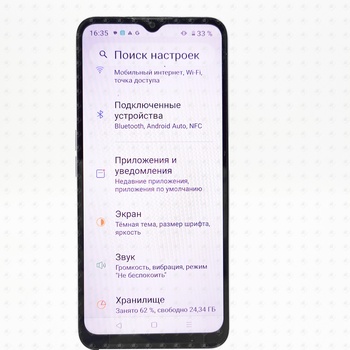 Realme C31, 64 ГБ, 4 ГБ