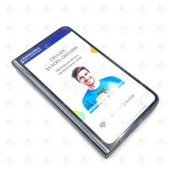 Мобильный телефон Google, Pixel Fold, 256 ГБ, черный