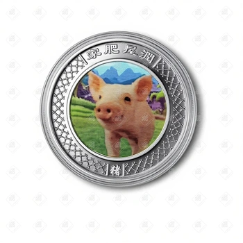 Монета год свиньи 1 dollar australia 2007, серебро 999, вес 31.1 г.