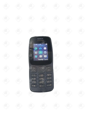 Мобильный телефон Nokia TA-1114