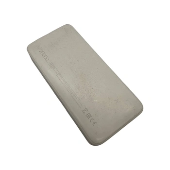 Powerbank Xiaomi 20000mAh
