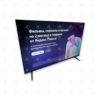 Телевизор Tuvino TD43FFBSV1