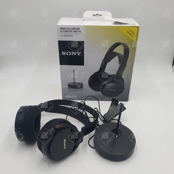 Наушники беспроводные SONY MDR-RF811RK