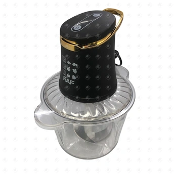 Измельчитель raf r.7041