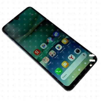 Смартфон Xiaomi Redmi A5 4G, 128 ГБ, 4 ГБ
