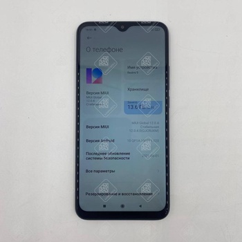 Xiaomi Redmi 9 3/32GB