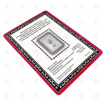 монета Жостово, серебро I категория 925, вес 31.1 г.